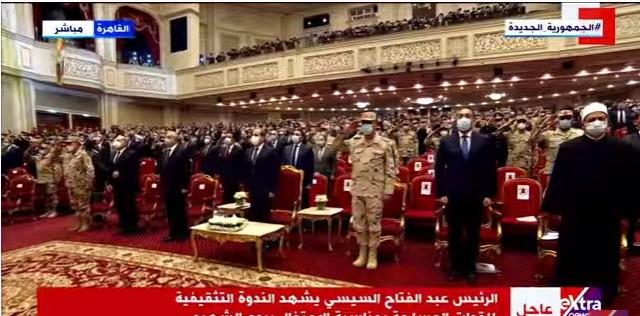 السيسي يؤدي «سلام الشهيد» خلال الندوة التثقيفية للقوات المسلحة
