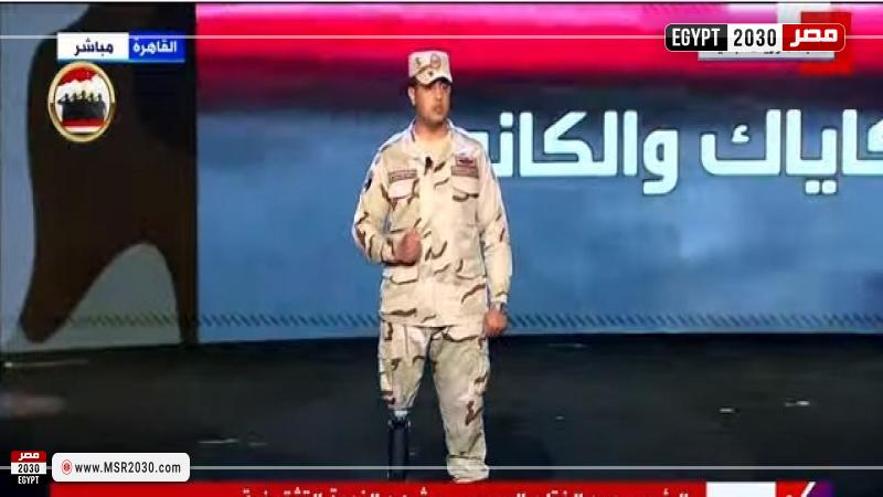 النقيب أحمد نجيب
