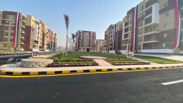 مدينة 15 مايو