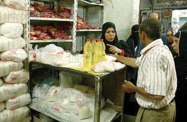 بعد الارتفاع الجنوني.. تعرف على أسعار الأرز والسكر والزيت على بطاقات التموين