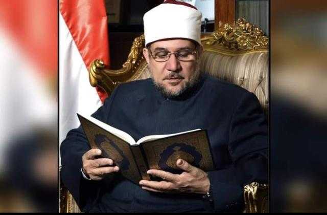 وزير الأوقاف ناعيا شقيقته: «ما عرفتها إلا صابرة راضية محتسبة»