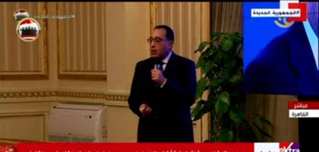 بث مباشر.. رئيس الوزراء يعقد مؤتمرا صحفيا بشأن تأثير الأزمة الأوكرانية على مصر