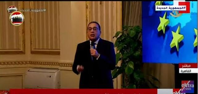 رئيس الوزراء: «كل ما بنتعافى من أزمة بتيجي غيرها»