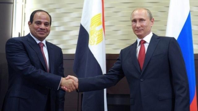مصر 2030