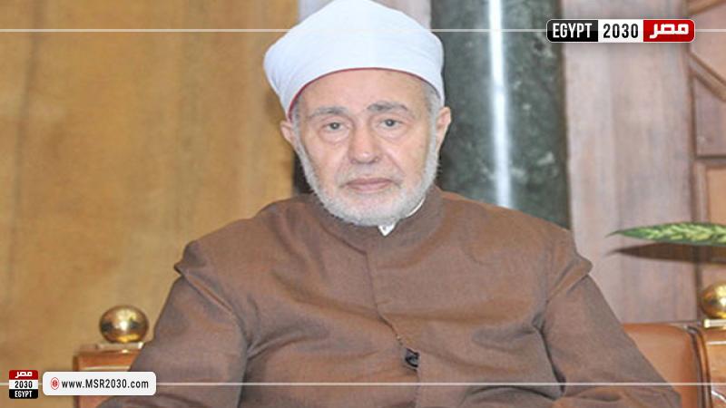 الشيخ محمد سيد طنطاوي