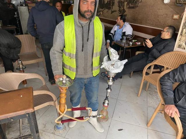 الشيشة