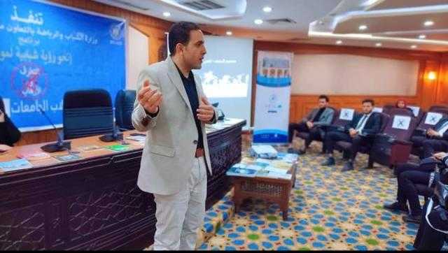 مرصد الأزهر لمكافحة التطرف يستقبل طلاب جامعة طنطا