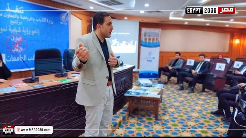 مرصد الأزهر يستقبل طلاب جامعة طنطا 