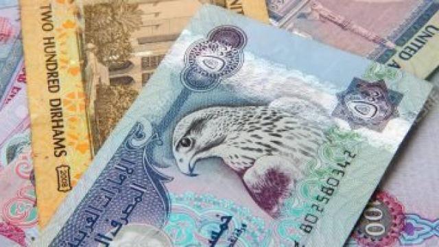 أسعار العملات العربية