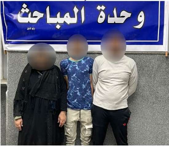 المتهمين 