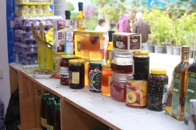 منافذ وزارة الزراعة