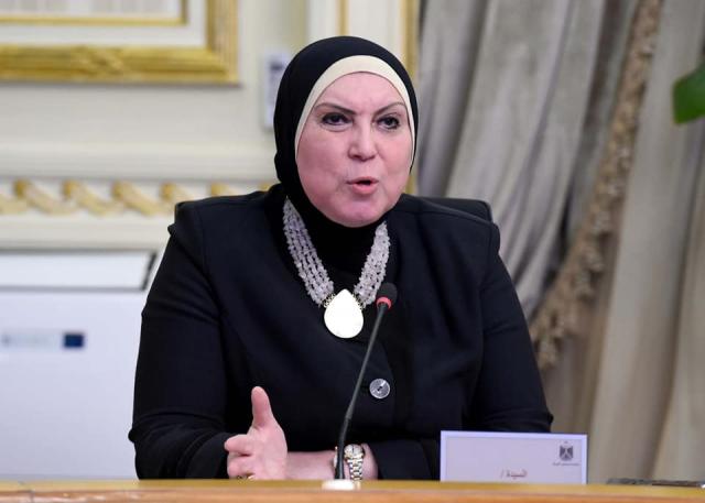 وزيرة التجارة والصناعة