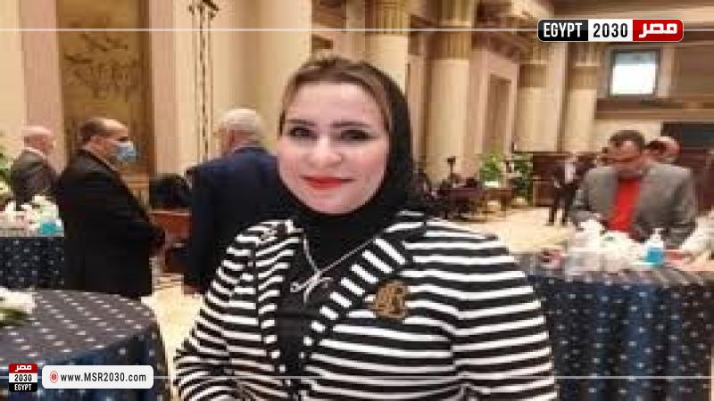 النائبة نيفين الكاتب