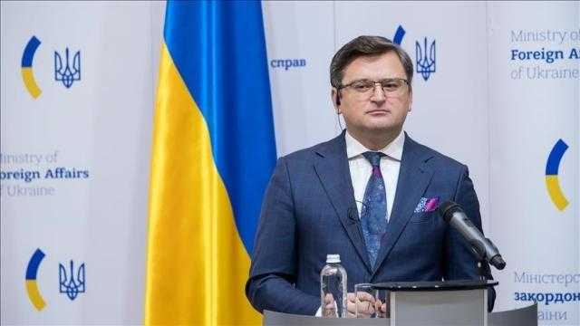 وزير خارجية أوكرانيا: المفاوضات مع روسيا «ضجيج بلا طحين»