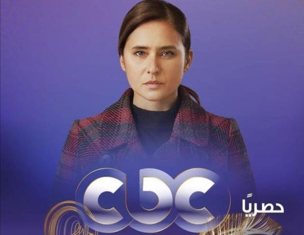 نيللي كريم 