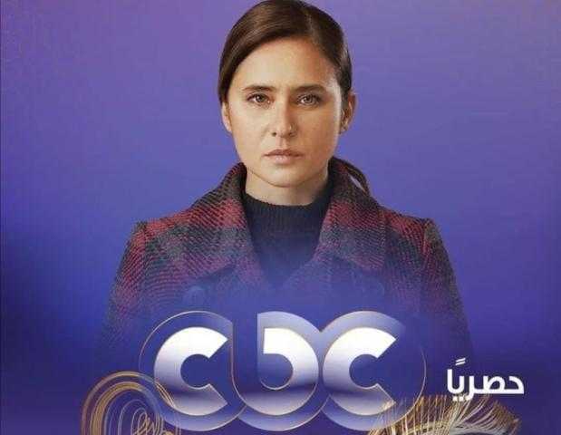 شاهد.. البوستر الرسمي لـ «فاتن أمل حربي»