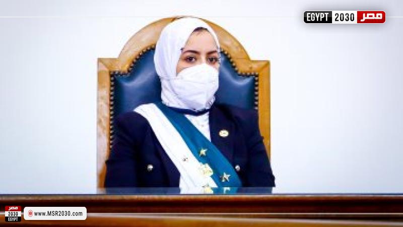 قاضية مصرية