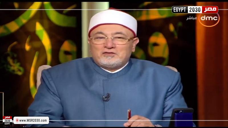 الداعية خالد الجندي