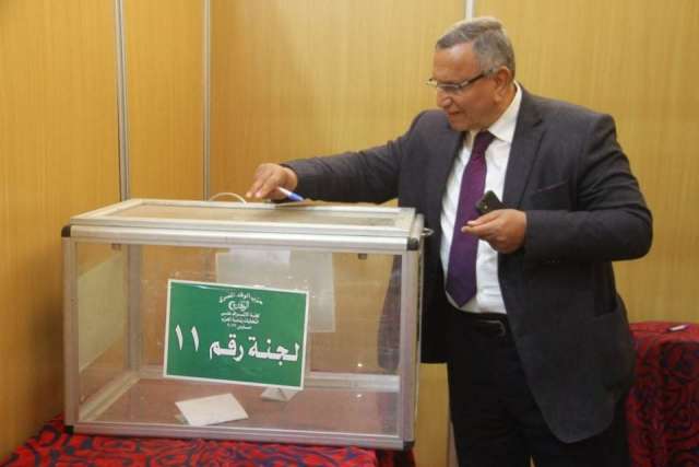 انتخابات الوفد