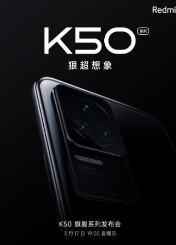 مراجعة شاومي Redmi K50.. أفضل موبايل في حدود 5000 جنيه 2022
