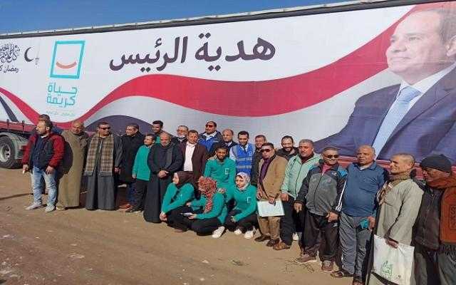 «حياة كريمة» توزع 200 ألف صندوق مواد غذائية على الأكثر استحقاقا بالغربية| صور