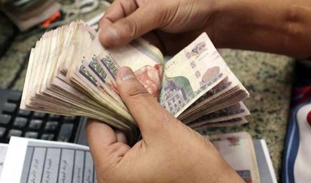 أموال (تعبيرية)