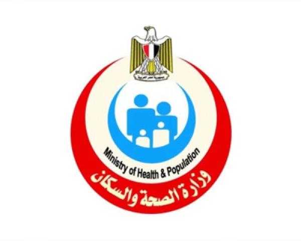 الصحة تُعلن سبب تغيير موعد إصدار بيان إحصائيات إصابات ووفيات كورونا