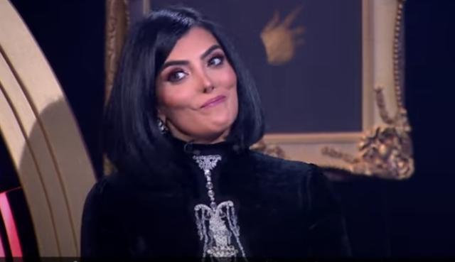 حورية فرغلي