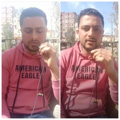 مصر 2030