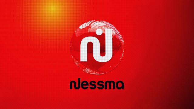 تردد قناة نسمة التونسية Nessma على النايل سات 2022