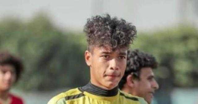 النيابة تعاين جثة زياد إيهاب حارس مرمى فريق النادي الأهلي للناشئين