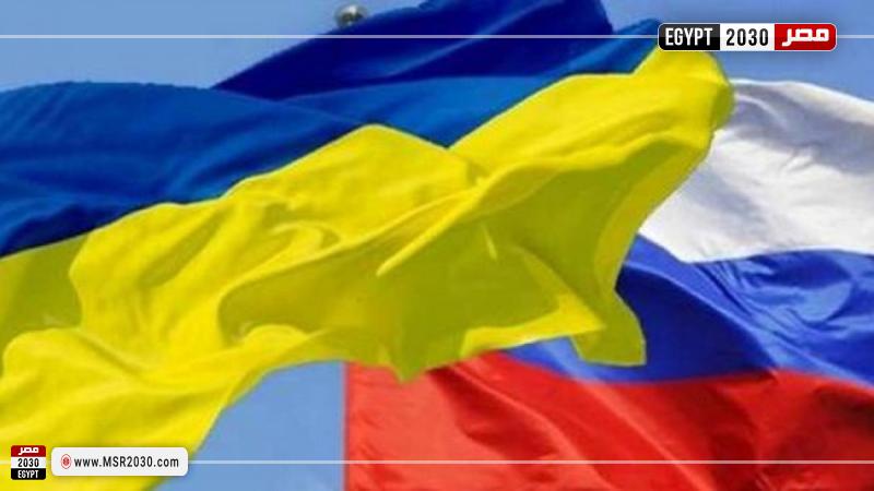 المفاوضات الروسية الأوكرانية