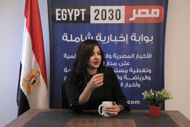 نور العيسوي في ضيافة مصر 2030