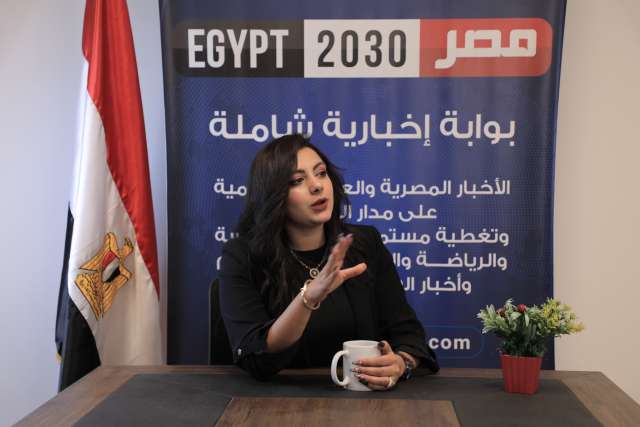 نور العيسوي في ضيافة مصر 2030