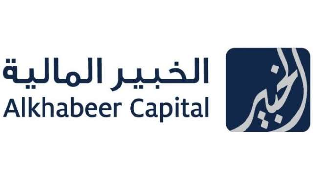 الخبير للنمو والدخل المتداول