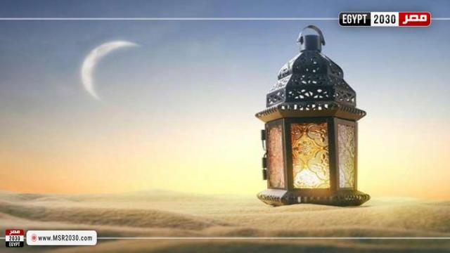تعبيرية هلال رمضان