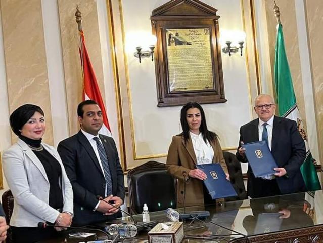 التنسيقية 