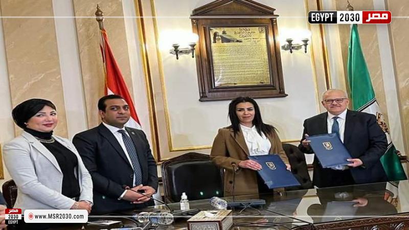 التنسيقية