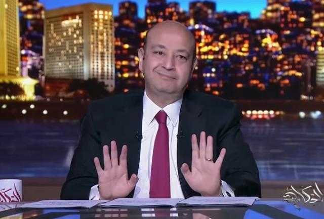 أديب لـ«منتخب مصر»: عايزين نخلص هنا ينوبكم ثواب