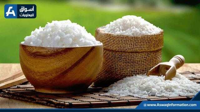 بعد الزيادة.. تعرف على أسعار الأرز بالسوق المحلية اليوم