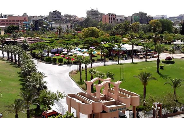 حديقة الفسطاط