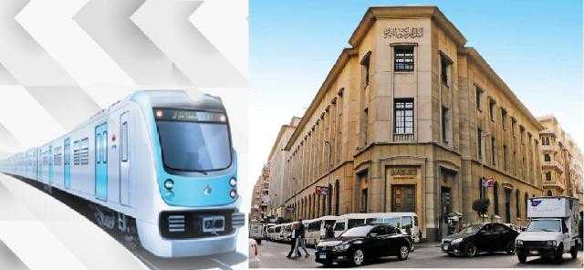 أبرزها البنوك والمترو.. خطة الحكومة لتغيير المواعيد في رمضان 2022