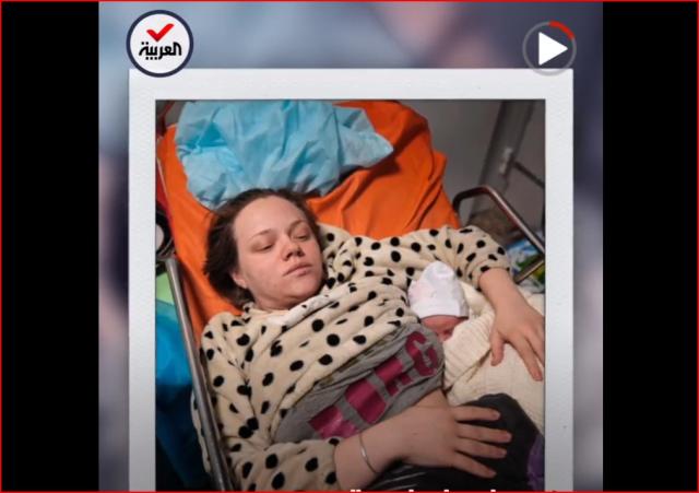 «وضعت مولودتها ميتة».. قصة مؤلمة لأم أوكرانية هربت من القصف الروسي