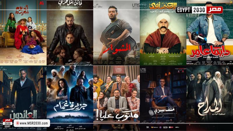 خريطة مسلسلات رمضان
