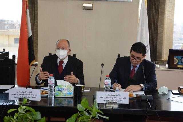 «سياحة رجال الأعمال» تطالب بمد مبادرات البنك المركزي في مواجهة تبعات الأزمة الروسية الأوكرانية