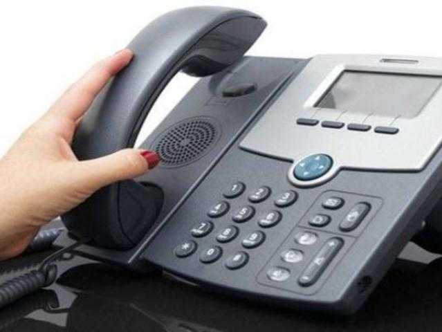 رابط الاستعلام عن فاتورة التليفون الأرضي لشهر مارس 2022.. احذر من انقطاع الحرارة