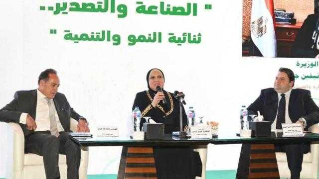 «الصناعة» تخطط لزيادة قيمة الصادرات لـ100 مليار دولار سنويًا