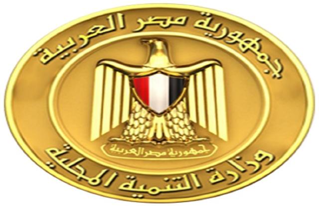 التنمية المحلية: «تنسيق يومي بين هذه الجهات لمنع التلاعب في الأسعار» - فيديو