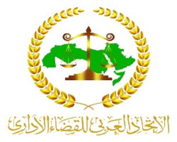 صورة موضوعية 