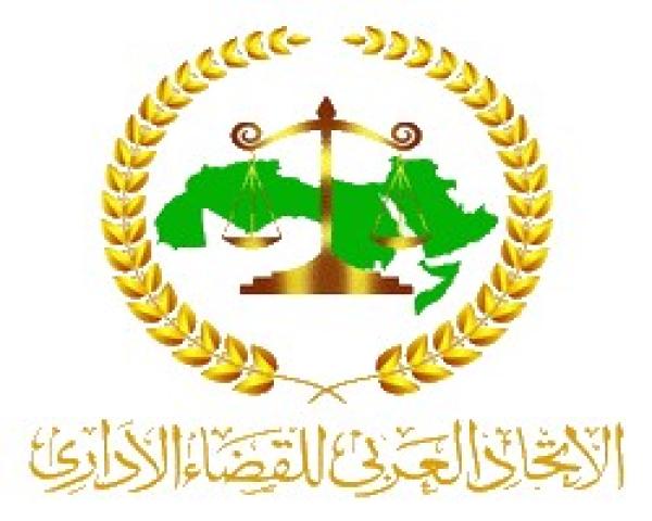 بالتعاون مع الاتحاد العربى.. مجلس الدولة يناقش أحكام القضاء في ظل إجراءات كورونا